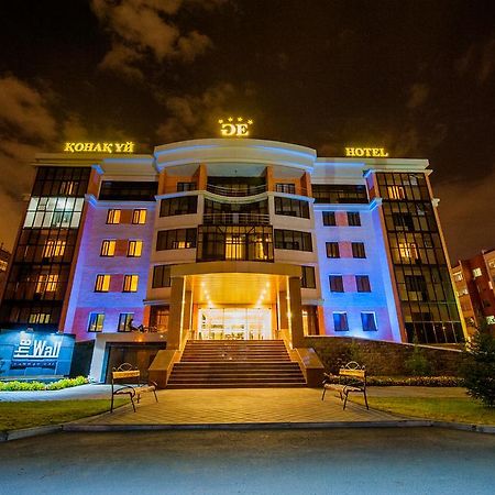 Hotel Goldman Empire à Astana Extérieur photo